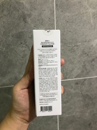 조청망고님이 올린 리뷰 사진 2