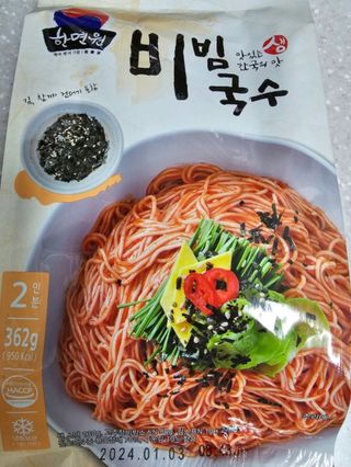 영.주님이 올린 리뷰 사진 1