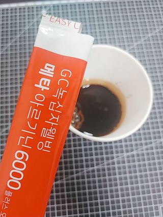 메타아르기닌 GC녹십자웰빙 메타 아르기닌 6000 플러스 오르니틴 — 5점을 준 리뷰어가 2022년 12월 올린 사용 사진