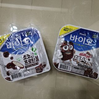 매일바이오 토핑요거트 — 5점을 준 리뷰어가 2021년 6월 올린 사용 사진