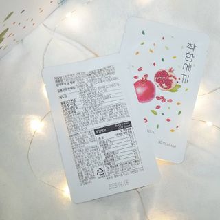 시크하게님이 올린 리뷰 사진 2