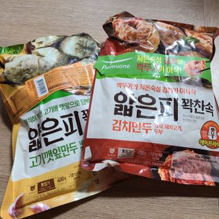 J.영원한별님이 올린 리뷰 사진 1
