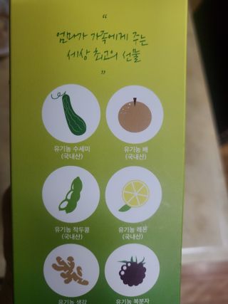 dazzle0818님이 올린 리뷰 사진 2