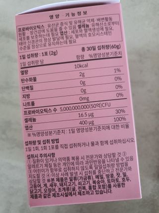 푸둘님이 올린 리뷰 사진 3