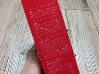 레드투래드 안티더스트 클렌징 오일 150ml — 5점을 준 리뷰어가 2021년 10월 올린 사용 사진
