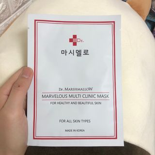 닥터마시멜로 마블러스 멀티 클리닉 마스크 — 5점을 준 리뷰어가 2021년 2월 올린 사용 사진