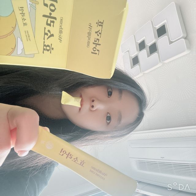 목 넘김이 편한 곡물발효효소 웰테므 효소라인 리뷰 사진