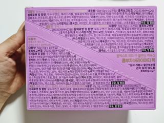 몽베스트 위드더 블랜딩 하우스 콤부차 _ 버라이어티팩 — 5점을 준 리뷰어가 2023년 5월 올린 사용 사진