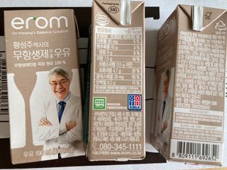 행복하렴님이 올린 리뷰 사진 3