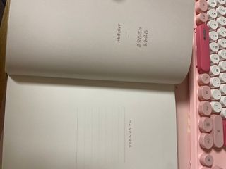 응원과 위로가 필요한 당신에게  리훈 하고싶은말 스터디 플래너 — 4점을 준 리뷰어가 2022년 3월 올린 사용 사진