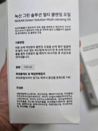 구구자매mom님이 올린 리뷰 사진 2