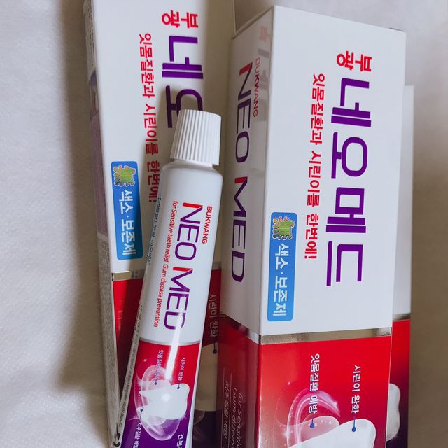 부광 네오메드치약 3개 리뷰 사진