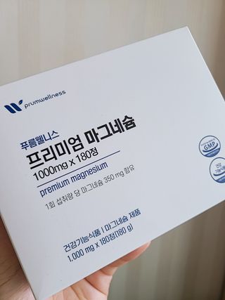 롱롱님이 올린 리뷰 사진 1