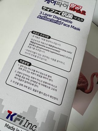 행복나무님이 올린 리뷰 사진 2