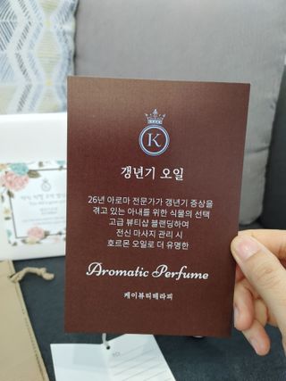 Rushx님이 올린 리뷰 사진 2