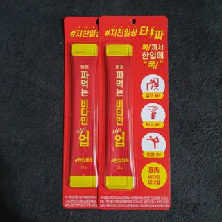도연님이 올린 리뷰 사진 4