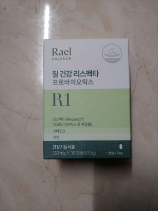 에스더킴님이 올린 리뷰 사진 1