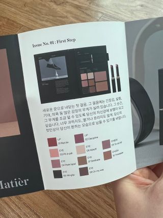 daeun님이 올린 리뷰 사진 4