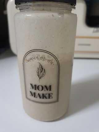 뽀오오옹님이 올린 리뷰 사진 4