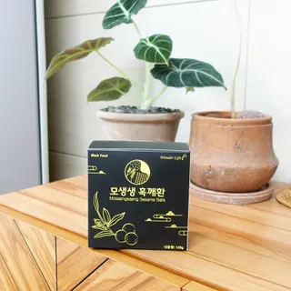 슈붕님이 올린 리뷰 사진 3