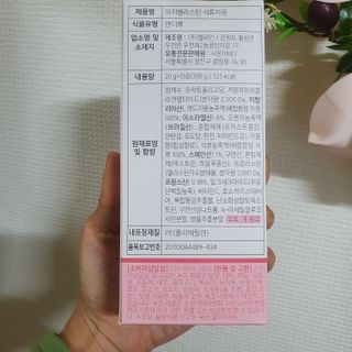 도연님이 올린 리뷰 사진 3