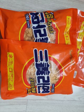 UJJIN님이 올린 리뷰 사진 2