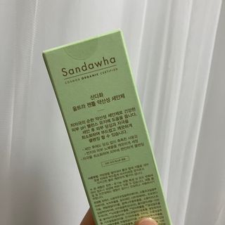 정으네님이 올린 리뷰 사진 2