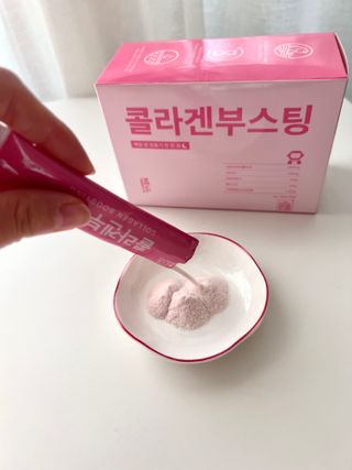 늘20s 콜라겐 부스팅_COLLAGEN BOOSTING — 5점을 준 리뷰어가 2023년 1월 올린 사용 사진
