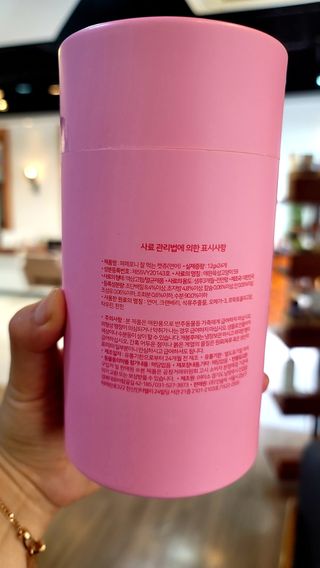 페페로니 잘 먹는 캣츄 - 알래스카 연어 24개입 — 5점을 준 리뷰어가 2021년 9월 올린 사용 사진