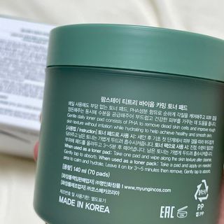 조아조아님이 올린 리뷰 사진 3