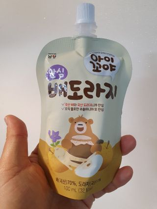 이쁜정똥이님이 올린 리뷰 사진 1