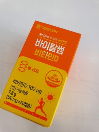 혀니♡님이 올린 리뷰 사진 1