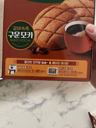 Ann님이 올린 리뷰 사진 2