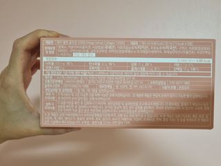랩앤뷰티 메가 벨벳 콜라겐 12000 — 5점을 준 리뷰어가 2021년 6월 올린 사용 사진