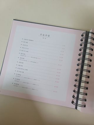 llalla님이 올린 리뷰 사진 3