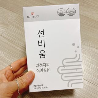 [뉴트릴렉스] 선비움 첨가물 없는 착한 차전자피 식이섬유  2박스 — 4.5점을 준 리뷰어가 2021년 7월 올린 사용 사진