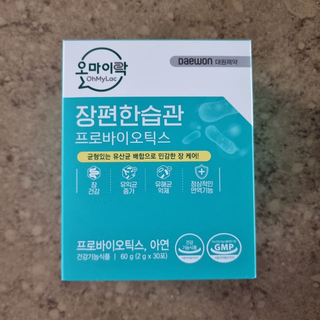 [유산균] 오마이락 장편한습관 프로바이오틱스 30P 리뷰 사진