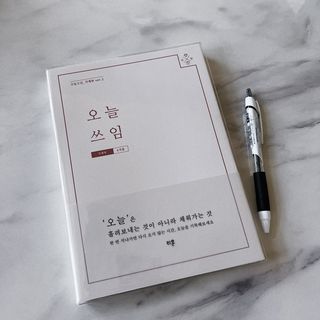 ㄹ진님이 올린 리뷰 사진 1