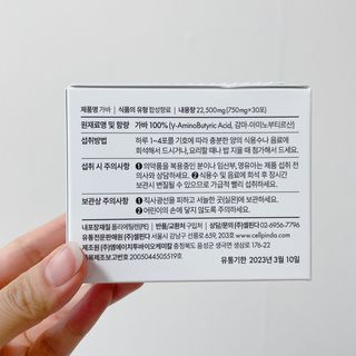 박클님이 올린 리뷰 사진 3
