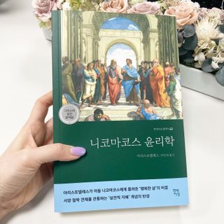 윤매력언니님이 올린 리뷰 사진 2