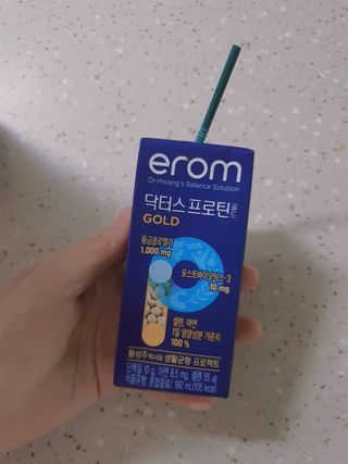 이롬 erom 닥터스 프로틴 골드 — 5점을 준 리뷰어가 2021년 5월 올린 사용 사진
