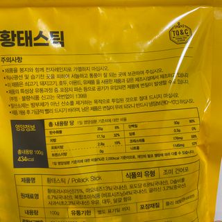 뽀송맘님이 올린 리뷰 사진 2