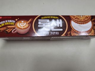 수니니님이 올린 리뷰 사진 1