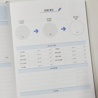까꿍샛별맘님이 올린 리뷰 사진 4