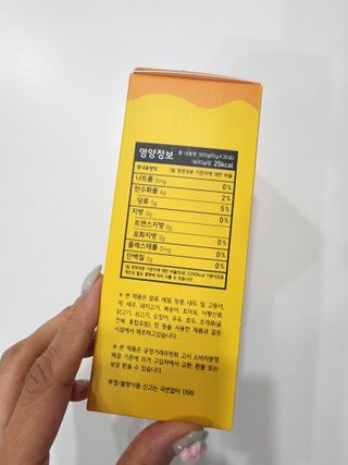 날씬이클디님이 올린 리뷰 사진 4