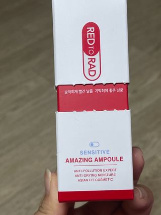 레드투래드 센서티브 어메이징 앰플 30ml — 5점을 준 리뷰어가 2021년 7월 올린 사용 사진