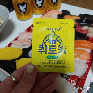 지니야님이 올린 리뷰 사진 4