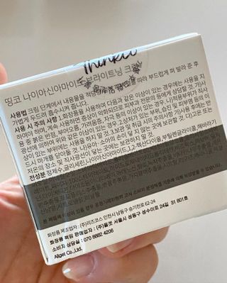 지블리님이 올린 리뷰 사진 2