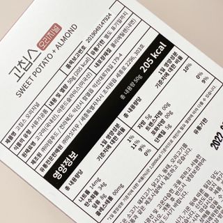 모모님이 올린 리뷰 사진 4
