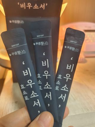 [푸름웰니스] 효소로 비우소서 1개월분-30포 — 5점을 준 리뷰어가 2022년 1월 올린 사용 사진